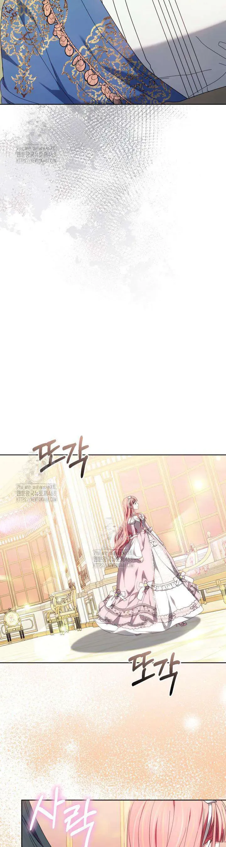 Tiểu Thư Mạnh Mẽ Muốn Trở Nên Yếu Đuối Chapter 12 - Trang 2