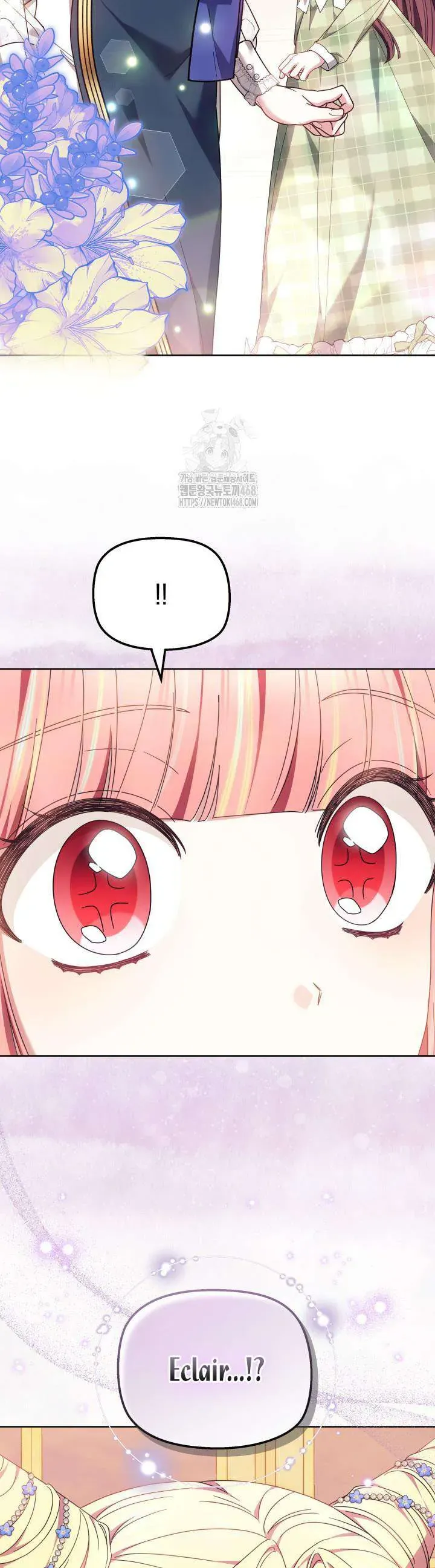 Tiểu Thư Mạnh Mẽ Muốn Trở Nên Yếu Đuối Chapter 12 - Trang 2