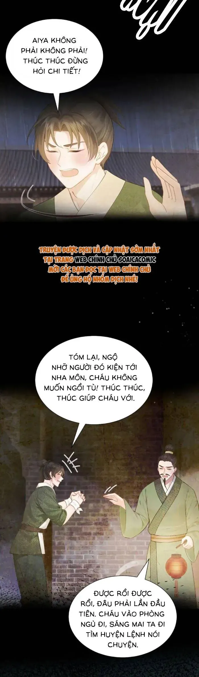 Mang Cả Siêu Thị Xuyên Không Về Nuôi Thừa Tướng Chapter 58 - Trang 2