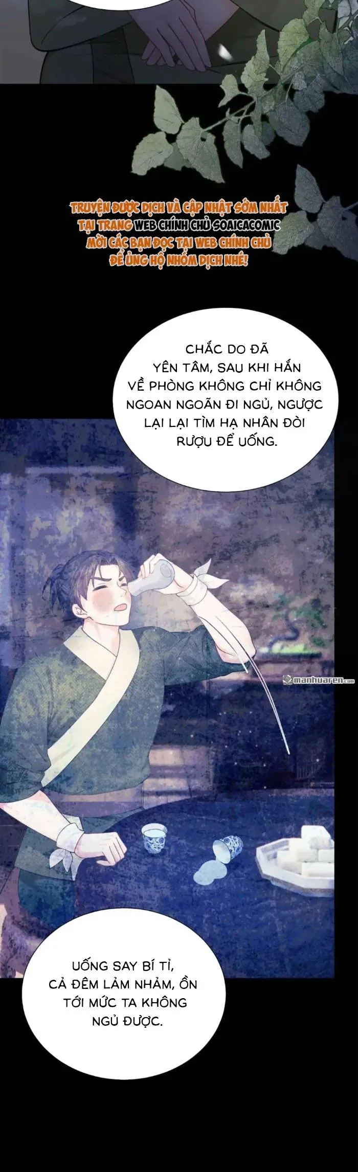 Mang Cả Siêu Thị Xuyên Không Về Nuôi Thừa Tướng Chapter 59 - Trang 2