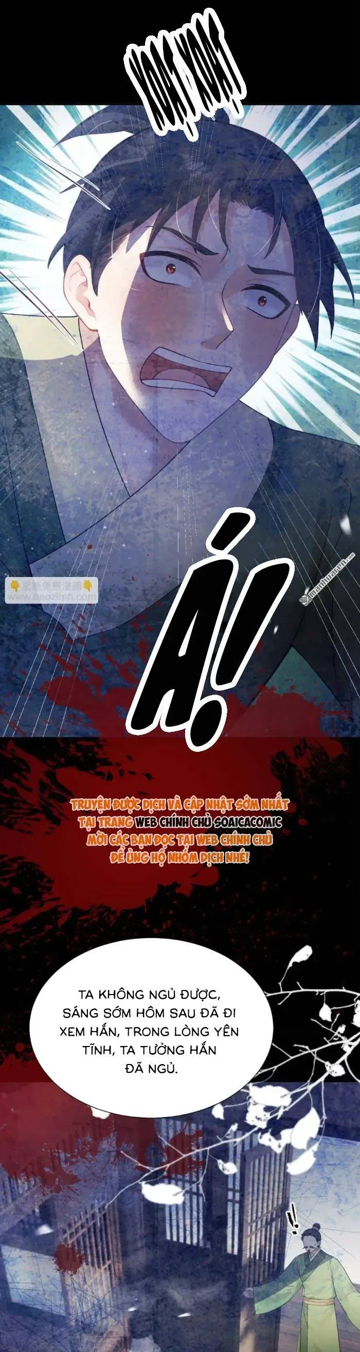 Mang Cả Siêu Thị Xuyên Không Về Nuôi Thừa Tướng Chapter 59 - Trang 2