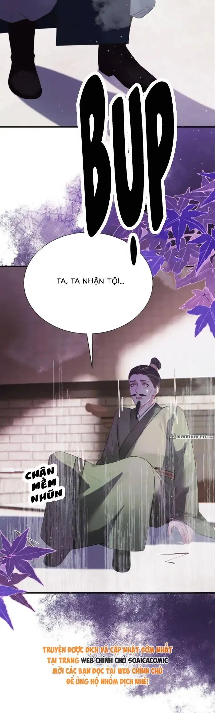 Mang Cả Siêu Thị Xuyên Không Về Nuôi Thừa Tướng Chapter 59 - Trang 2