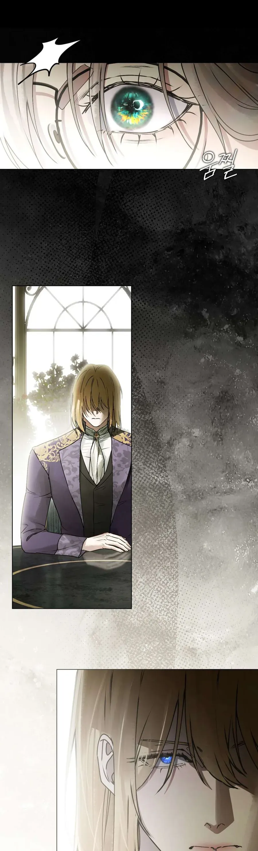 Người Chồng Độc Ác Chapter 18 - Trang 2