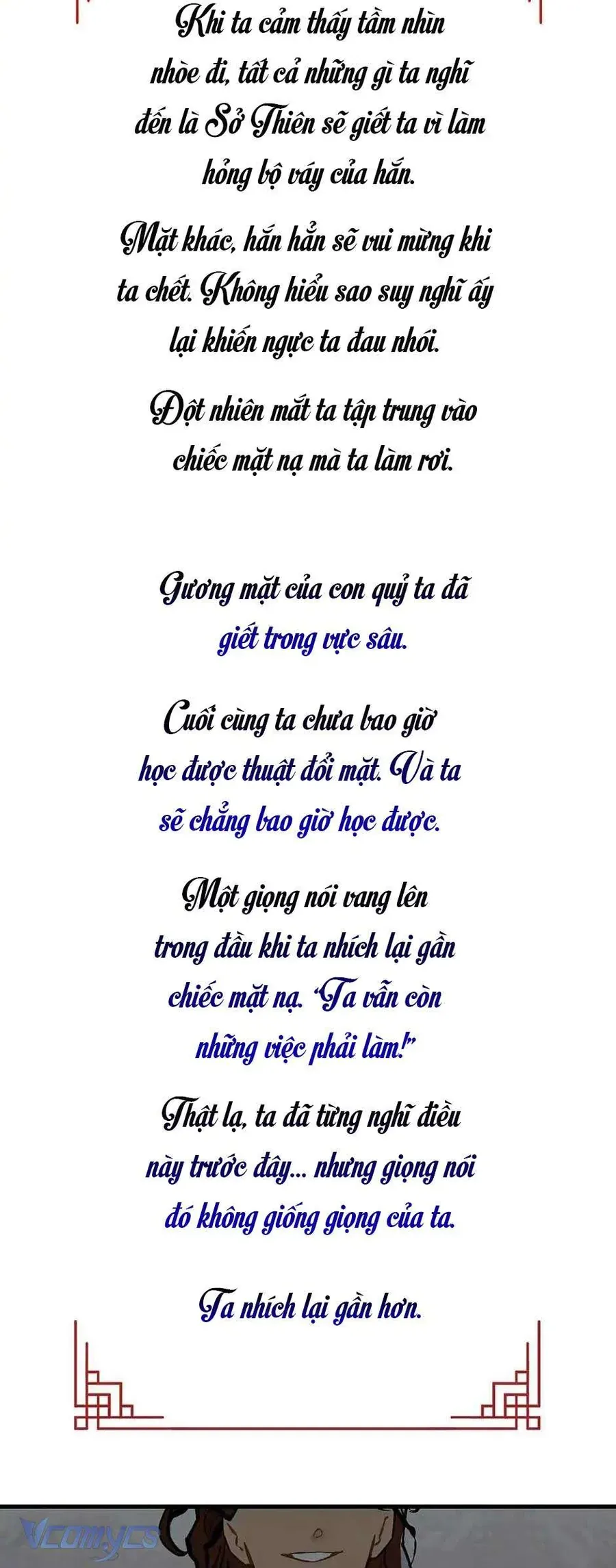 Ái Nữ Của Thiên Diện Quỷ Chapter 20 - Trang 2