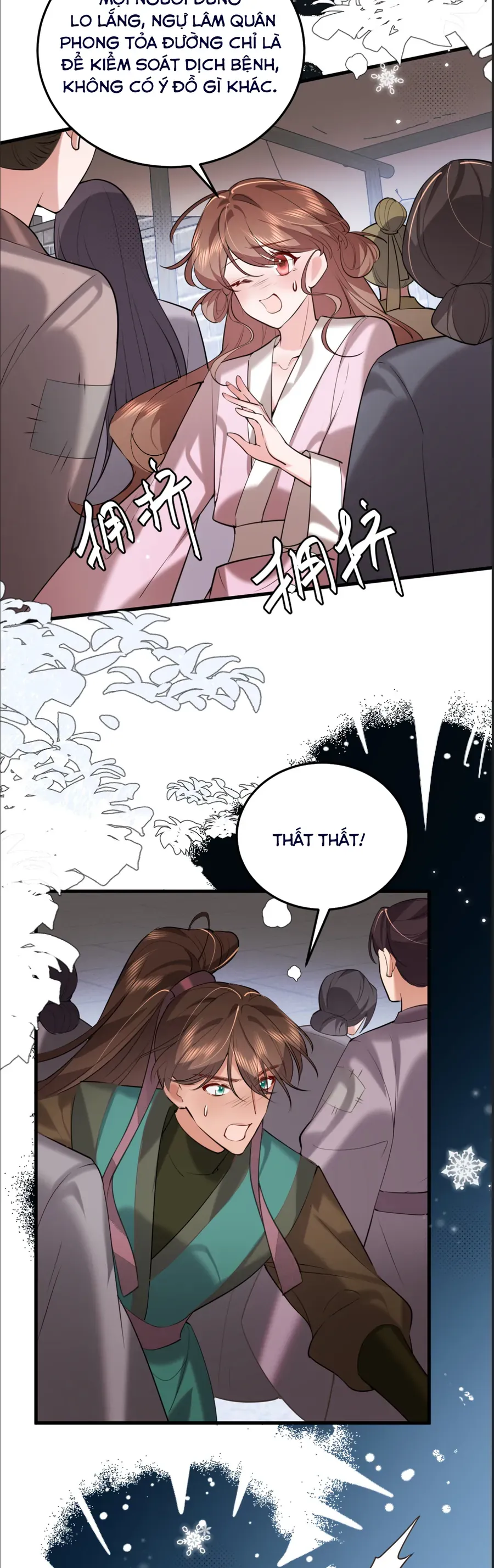 Cách Thức Sinh Tồn Của Pháo Hôi Khuê Nữ Chapter 400 - Trang 2