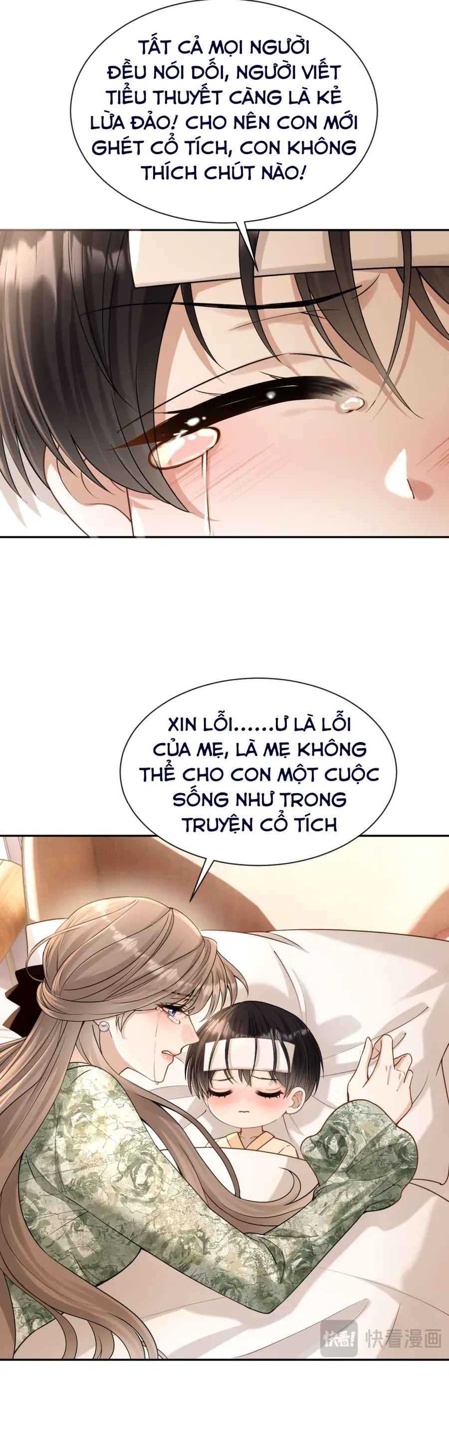 Em Là Tất Cả Tinh Tú Của Anh Chapter 20 - Trang 2