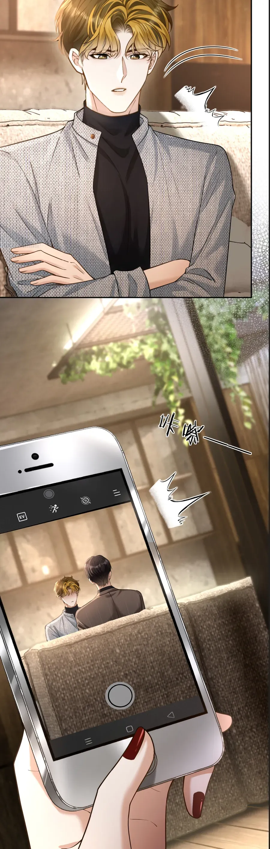 Em Là Tất Cả Tinh Tú Của Anh Chapter 20 - Trang 2