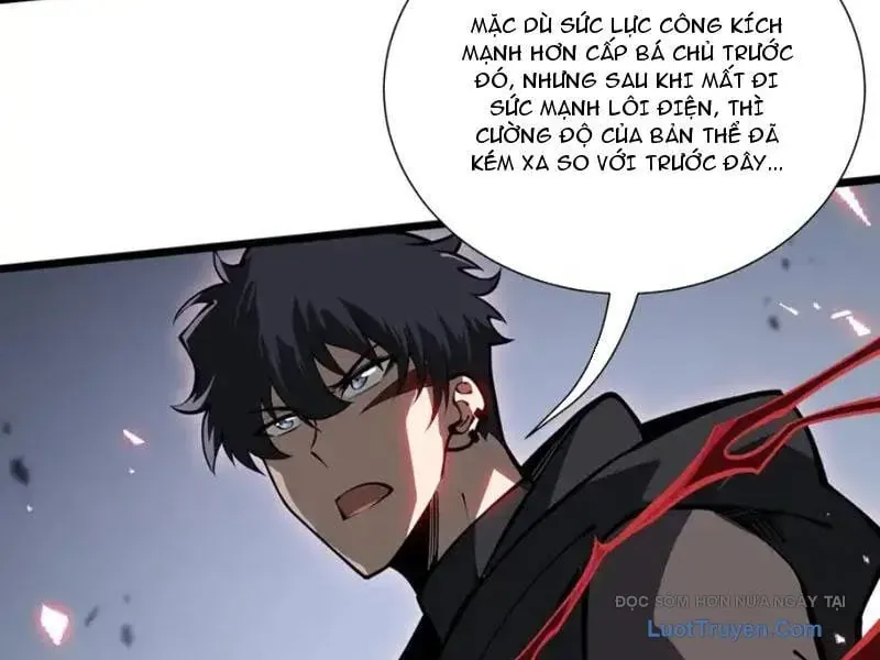 Tai Ách Giáng Lâm: Ta Tiến Hóa Thành Tinh Hồng Đế Vương Chapter 21 - Trang 2