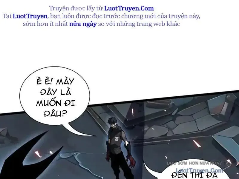 Tai Ách Giáng Lâm: Ta Tiến Hóa Thành Tinh Hồng Đế Vương Chapter 21 - Trang 2