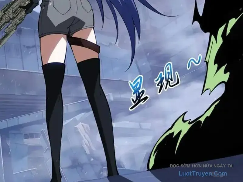 Tai Ách Giáng Lâm: Ta Tiến Hóa Thành Tinh Hồng Đế Vương Chapter 21 - Trang 2