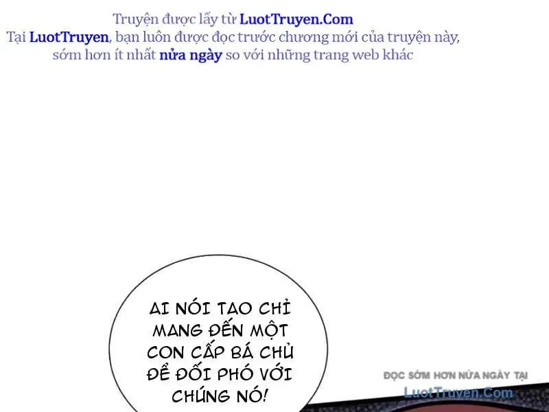 Tai Ách Giáng Lâm: Ta Tiến Hóa Thành Tinh Hồng Đế Vương Chapter 21 - Trang 2