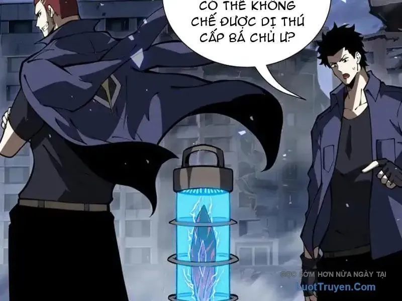 Tai Ách Giáng Lâm: Ta Tiến Hóa Thành Tinh Hồng Đế Vương Chapter 21 - Trang 2