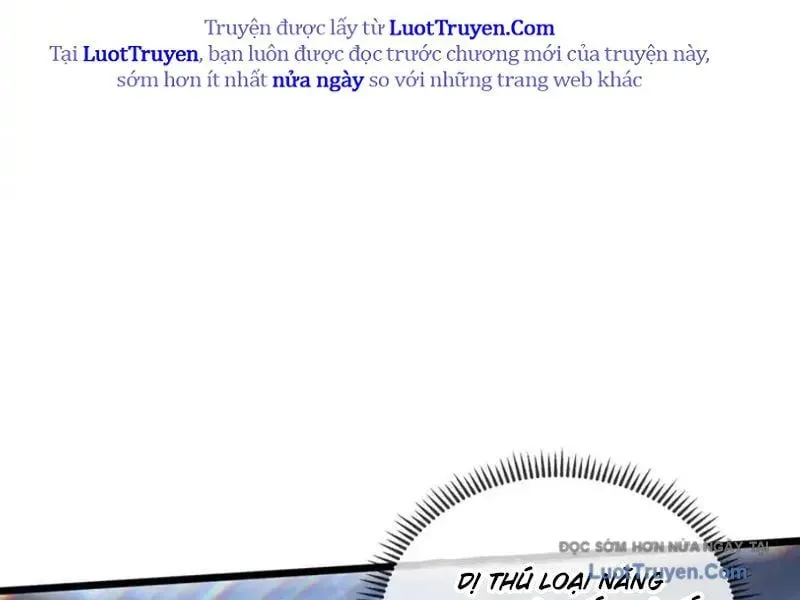 Tai Ách Giáng Lâm: Ta Tiến Hóa Thành Tinh Hồng Đế Vương Chapter 21 - Trang 2