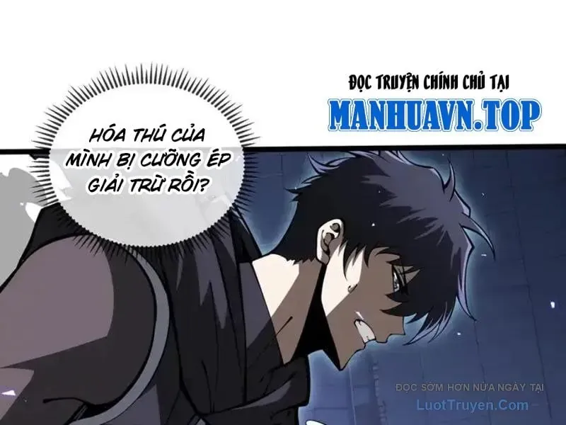 Tai Ách Giáng Lâm: Ta Tiến Hóa Thành Tinh Hồng Đế Vương Chapter 21 - Trang 2