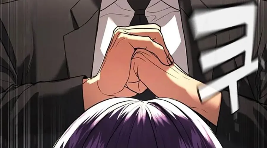 Goo Sera Chapter 49 - Trang 2