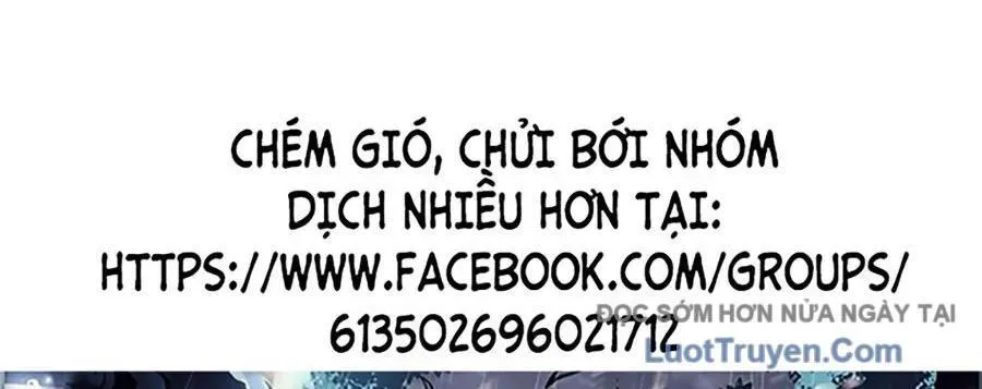 Goo Sera Chapter 49 - Trang 2