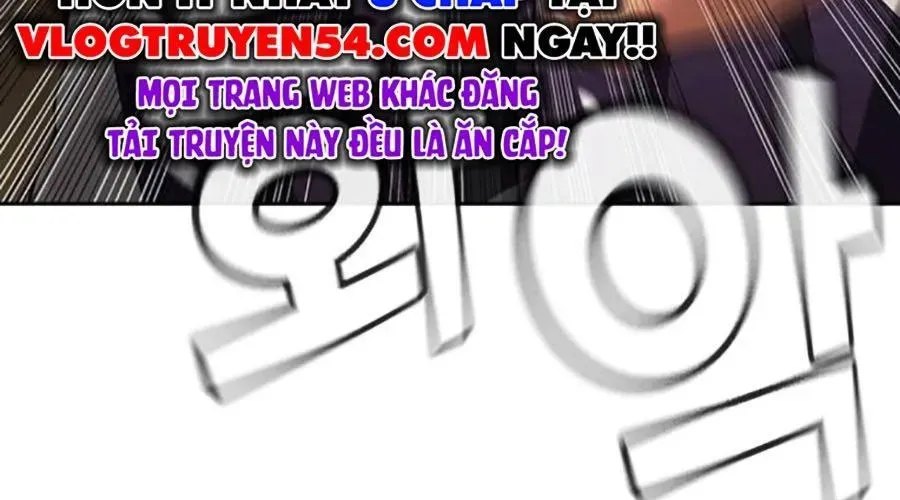 Goo Sera Chapter 49 - Trang 2