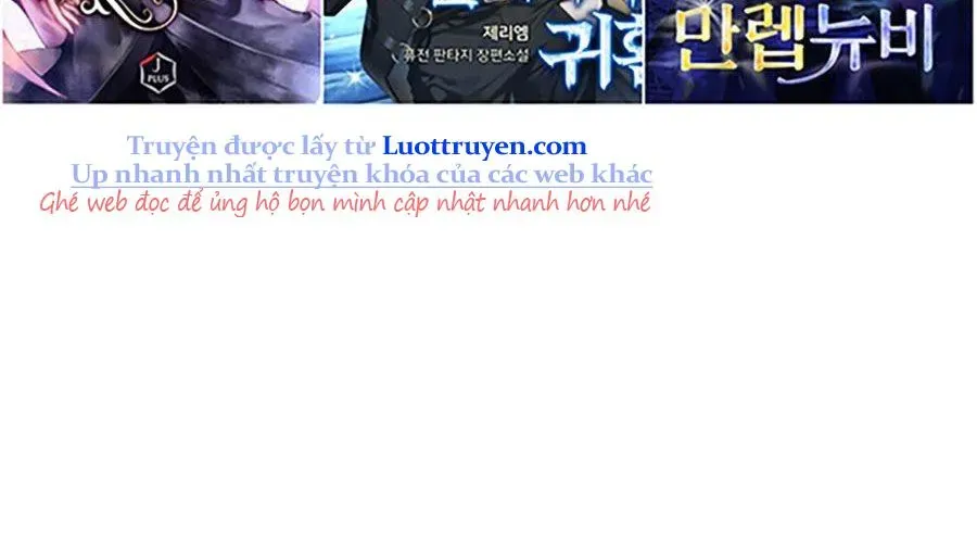 Goo Sera Chapter 49 - Trang 2