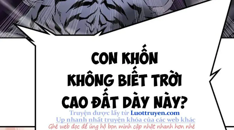 Goo Sera Chapter 49 - Trang 2