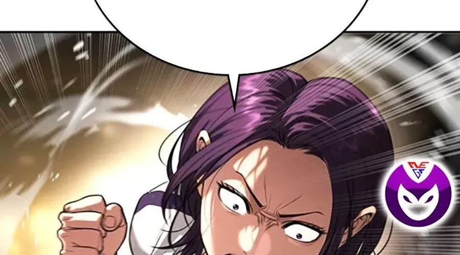 Goo Sera Chapter 49 - Trang 2