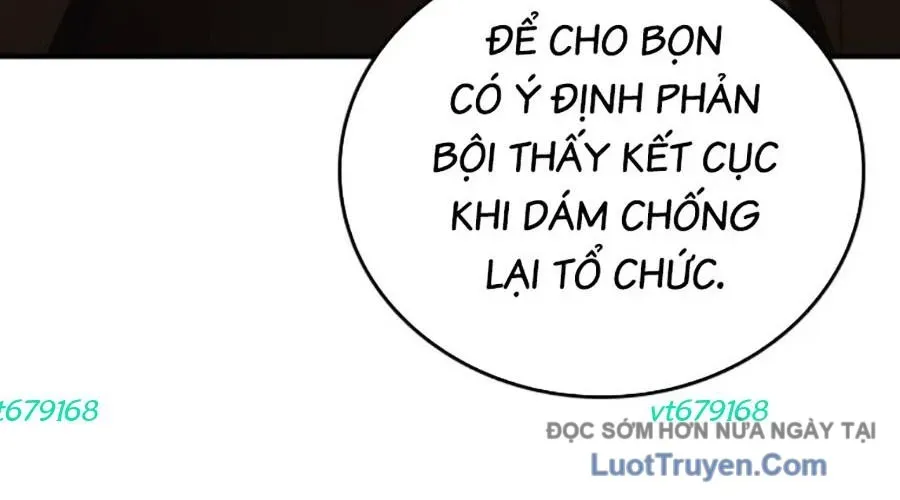 Goo Sera Chapter 49 - Trang 2