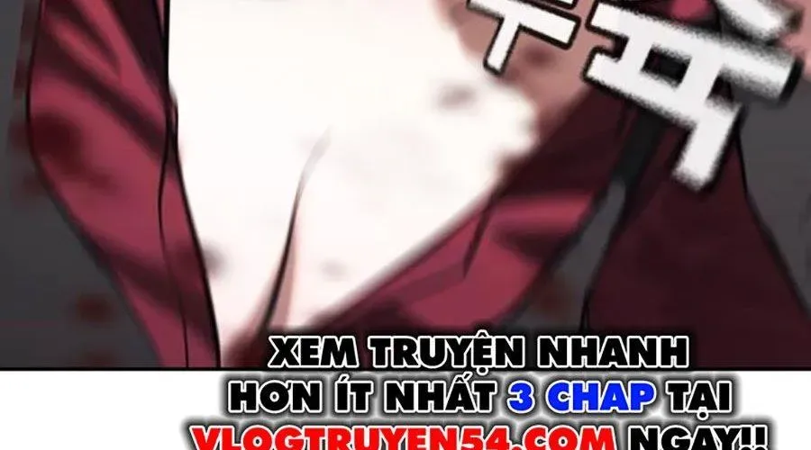Goo Sera Chapter 49 - Trang 2