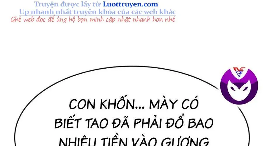 Goo Sera Chapter 49 - Trang 2
