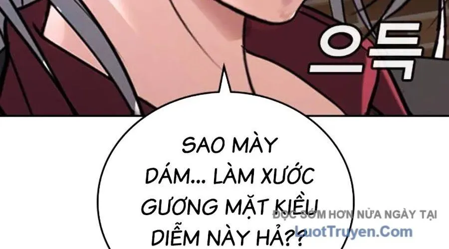 Goo Sera Chapter 49 - Trang 2
