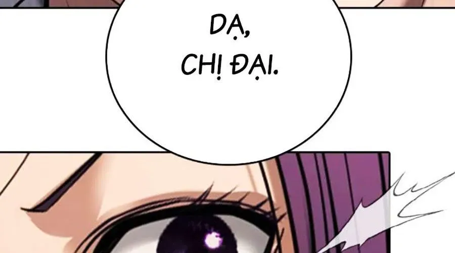 Goo Sera Chapter 49 - Trang 2