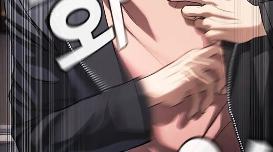 Goo Sera Chapter 49 - Trang 2