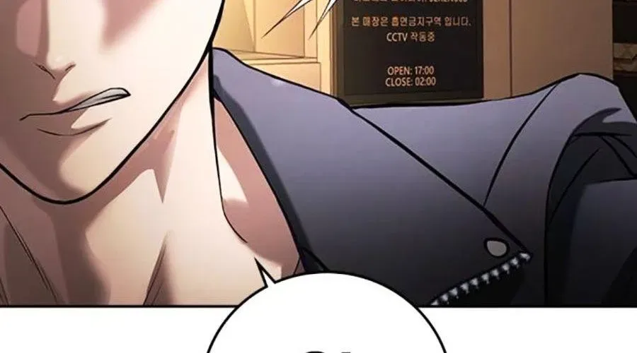 Goo Sera Chapter 49 - Trang 2