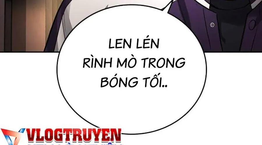 Goo Sera Chapter 49 - Trang 2