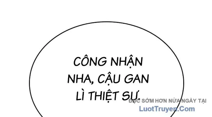 Goo Sera Chapter 49 - Trang 2