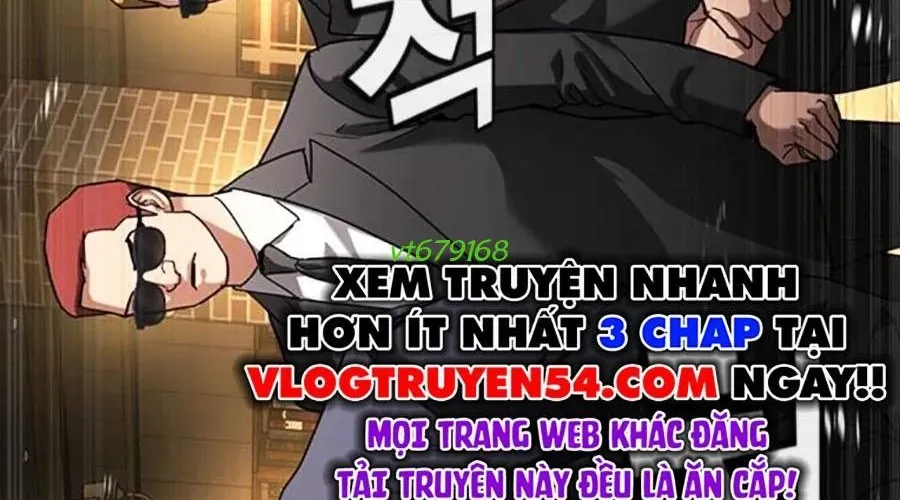 Goo Sera Chapter 49 - Trang 2