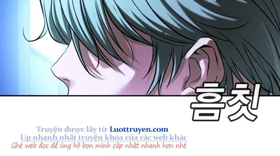 Goo Sera Chapter 49 - Trang 2