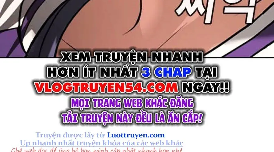 Goo Sera Chapter 49 - Trang 2
