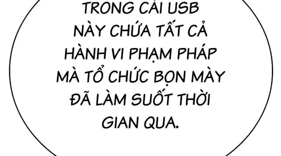 Goo Sera Chapter 49 - Trang 2