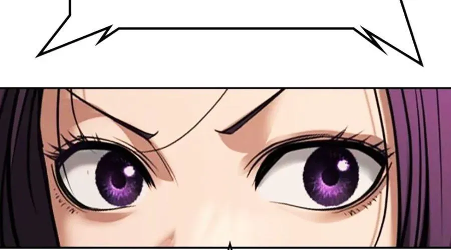 Goo Sera Chapter 49 - Trang 2