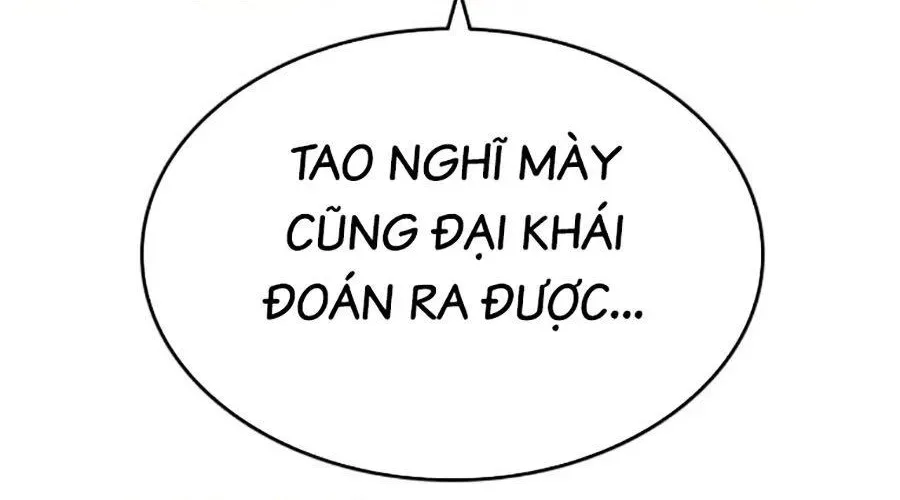 Goo Sera Chapter 49 - Trang 2