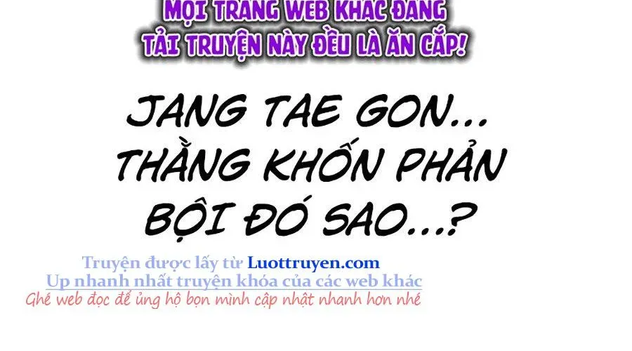 Goo Sera Chapter 49 - Trang 2