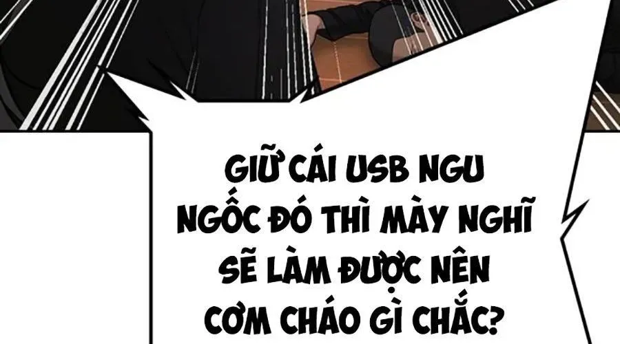 Goo Sera Chapter 49 - Trang 2