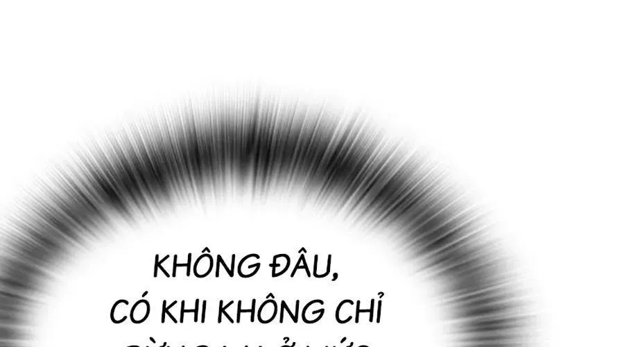 Goo Sera Chapter 49 - Trang 2