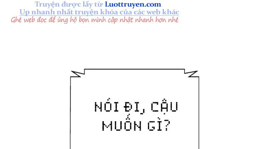 Goo Sera Chapter 49 - Trang 2