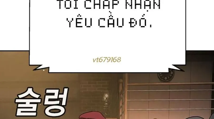 Goo Sera Chapter 49 - Trang 2