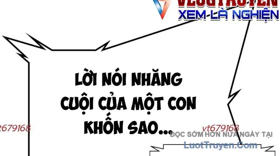 Goo Sera Chapter 49 - Trang 2