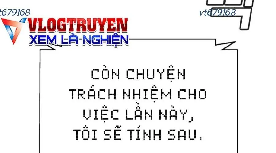 Goo Sera Chapter 49 - Trang 2