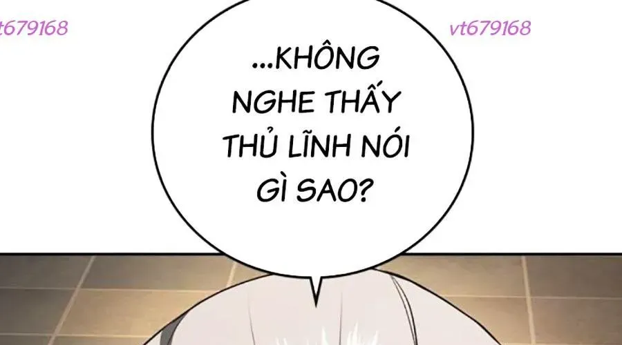 Goo Sera Chapter 49 - Trang 2