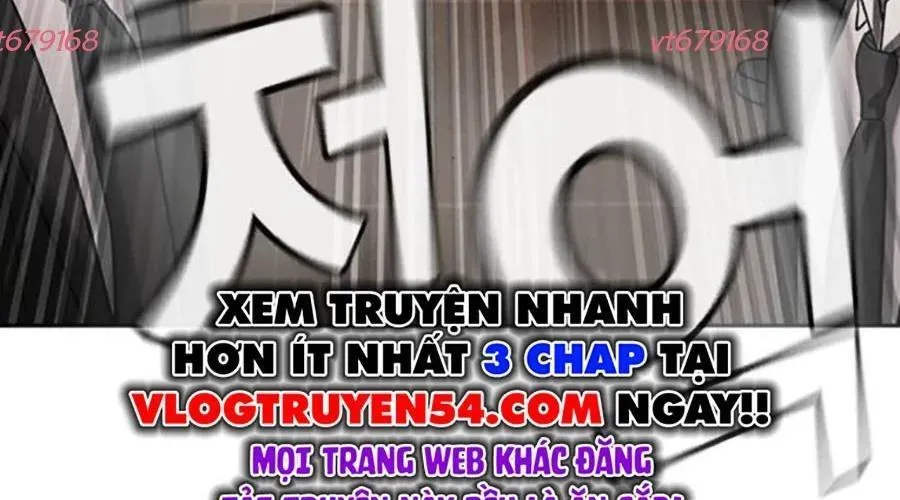 Goo Sera Chapter 49 - Trang 2
