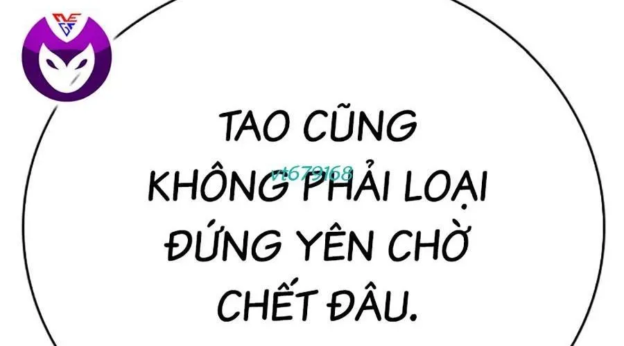 Goo Sera Chapter 49 - Trang 2