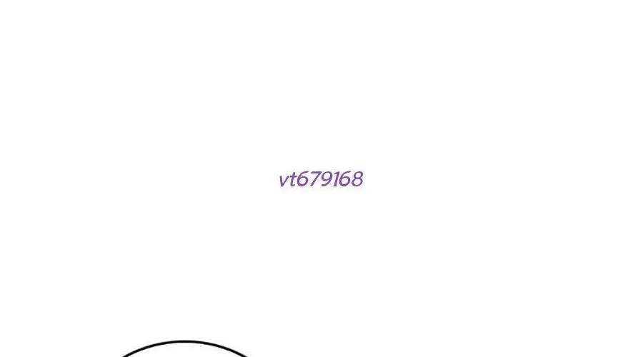 Goo Sera Chapter 49 - Trang 2